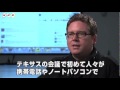 NHKオンライン１５周年記念 スペシャルインタビュー ビズ ・ストーンさん