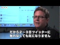 NHKオンライン１５周年記念 スペシャルインタビュー ビズ ・ストーンさん