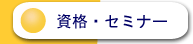 Z~i[̂ē