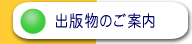 oŕ̂ē