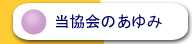 ̕