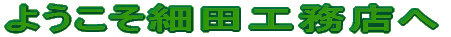 悤דcHX 