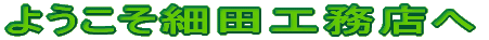 悤דcHX 